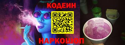 экстази Гай