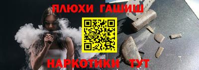 экстази Гай