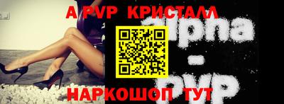экстази Гай