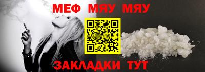 экстази Гай
