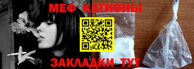 прущая мука Будённовск