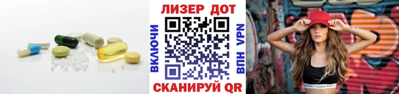 ЛСД экстази ecstasy  хочу   Дятьково 