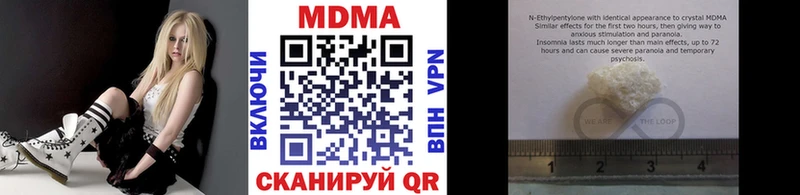 MDMA Molly Дятьково