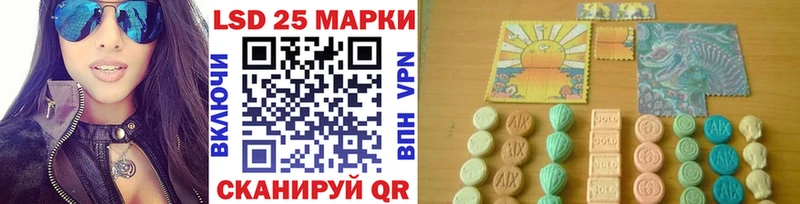 Марки NBOMe 1500мкг  Дятьково 