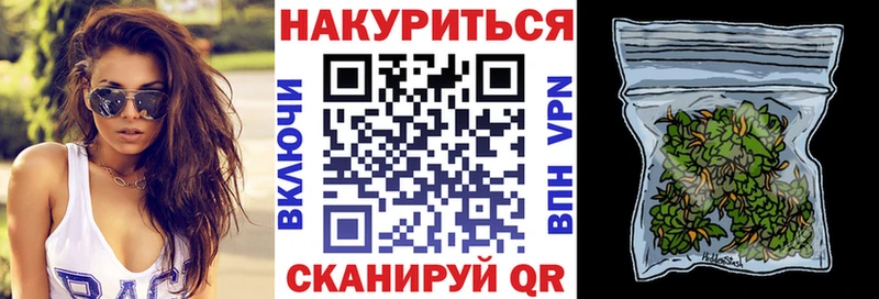 Марихуана Ganja  блэк спрут зеркало  Дятьково 